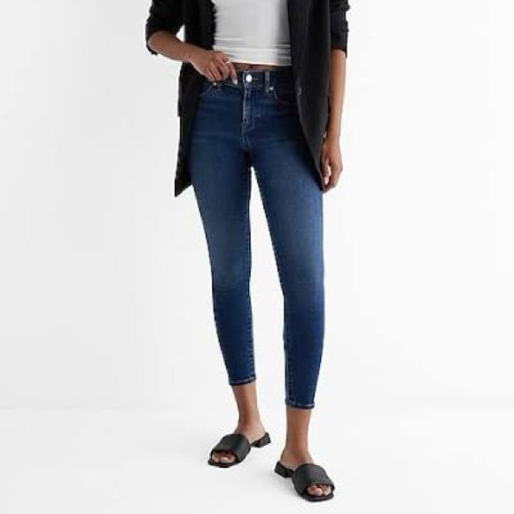 Express cropped jeans